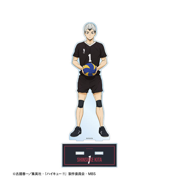 【Pre-Order】"Haikyu!!" Shinsuke Kita  Uniform Ver. Extra Large Acrylic Stand (Resale) <Almabianca> [*Cannot be bundled]