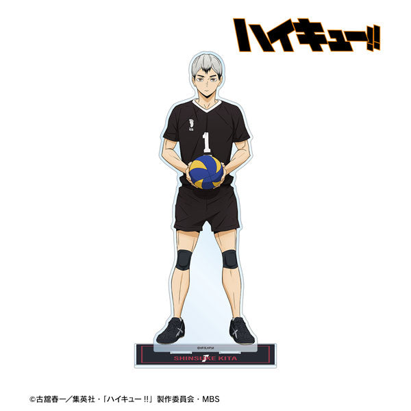 【Pre-Order】"Haikyu!!" Shinsuke Kita  Uniform Ver. Extra Large Acrylic Stand (Resale) <Almabianca> [*Cannot be bundled]