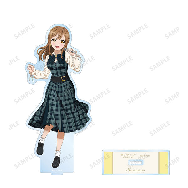 【Pre-Order】ラブライブ！サンシャイン！！ 描き下ろし 国木田花丸 チェックワンピース衣装ver. BIGアクリルスタンド《アルマビアンカ》【※同梱不可】