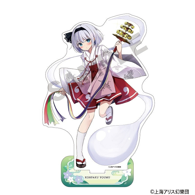 【Pre-Order】"Touhou Project" Acrylic Stand  Youmu Konpaku -Summer Exorcism- <Crux> [*Cannot be bundled]