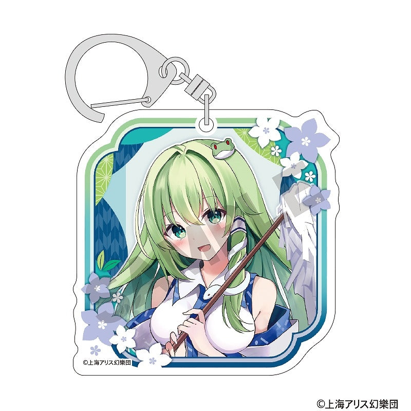 【Pre-Order】東方Project アクリルキーホルダー 東風谷早苗 夏越の祓 《クラックス》【※同梱不可】