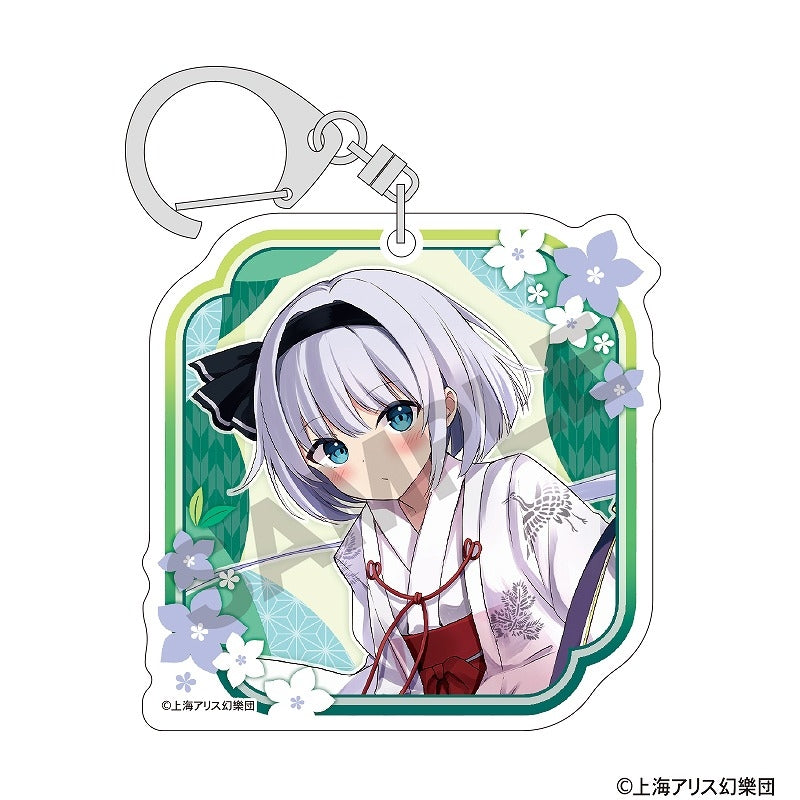 【Pre-Order】東方Project アクリルキーホルダー 魂魄妖夢 夏越の祓《クラックス》【※同梱不可】