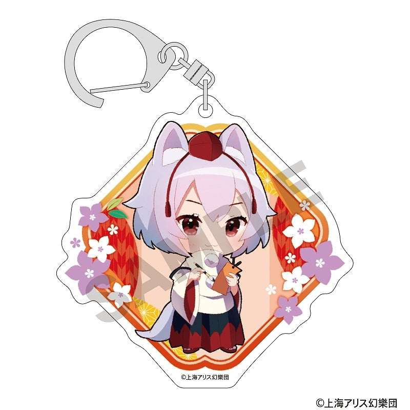 【Pre-Order】東方Project アクリルキーホルダー 犬走椛 ミニキャラ 夏越の祓 《クラックス》【※同梱不可】