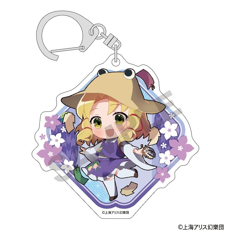 【Pre-Order】東方Project アクリルキーホルダー 洩矢諏訪子 ミニキャラ 夏越の祓 《クラックス》【※同梱不可】