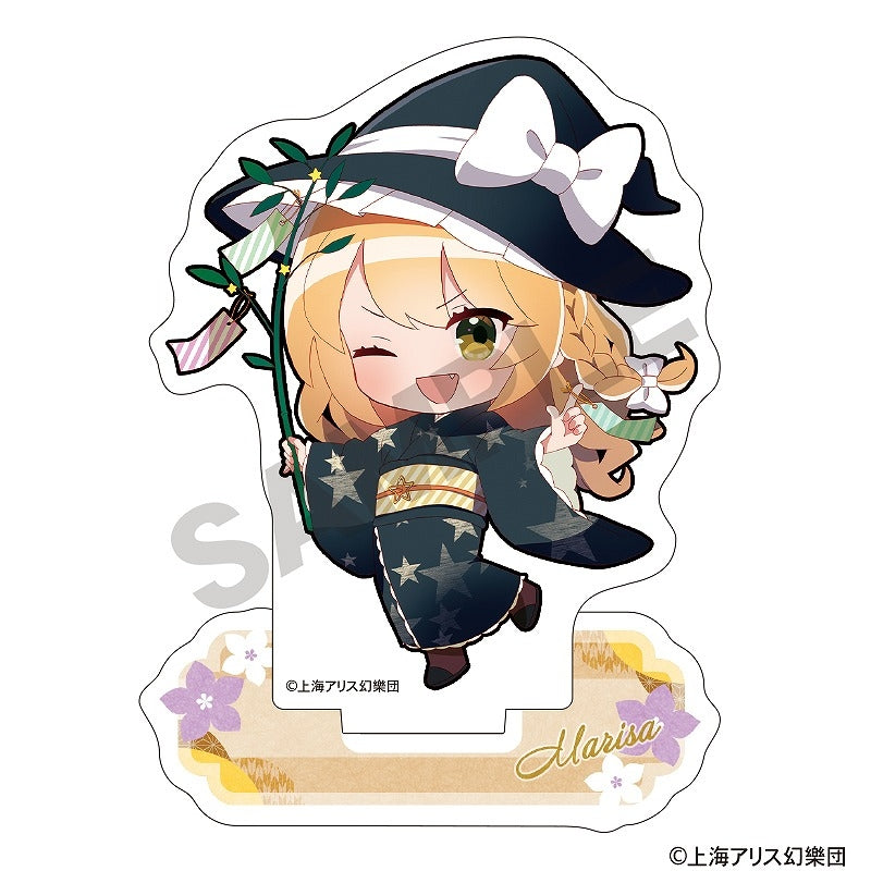 【Pre-Order】"Touhou Project" Mini Acrylic Stand  Marisa Kirisame Mini Character -Summer Exorcism- <Crux> [*Cannot be bundled]