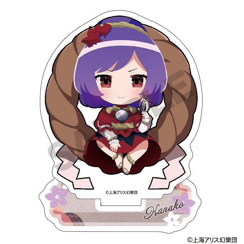 【Pre-Order】"Touhou Project" Mini Acrylic Stand  Kanako Yasaka Mini Character -Summer Exorcism- <Crux> [*Cannot be bundled]