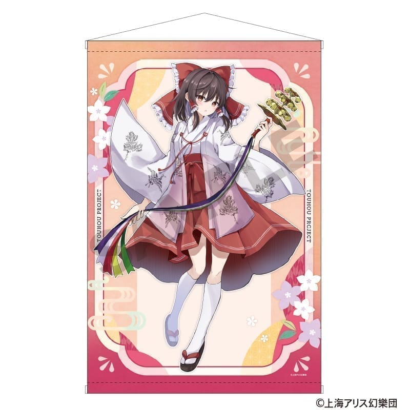 【Pre-Order】"Touhou Project" B2 Tapestry Reimu Hakurei -Summer Exorcism- <Crux> [*Cannot be bundled]