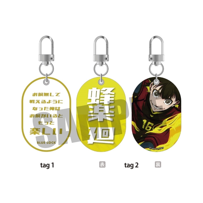 【Pre-Order】"Blue Lock" W Tag Keychain  Meguru Bachira <Cabinet> [*Cannot be bundled]