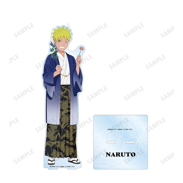 【Pre-Order】NARUTO-ナルト- 疾風伝 描き下ろし うずまきナルト 特大アクリルスタンド 〈うちはサスケ バースデーver.〉《アルマビアンカ》【※同梱不可】