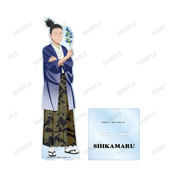 【Pre-Order】NARUTO-ナルト- 疾風伝 描き下ろし 奈良シカマル 特大アクリルスタンド〈うちはサスケ バースデーver.〉《アルマビアンカ》【※同梱不可】