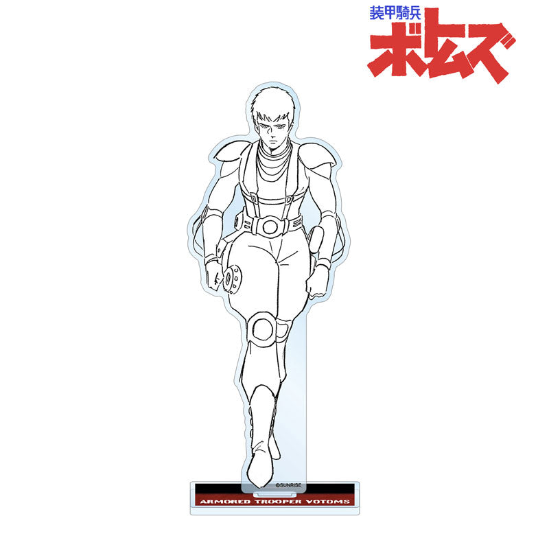 【Pre-Order】"Armored Trooper Votoms" Chirico Cuvie  BIG Acrylic Stand Ver. A <Almabianca> [*Cannot be bundled]