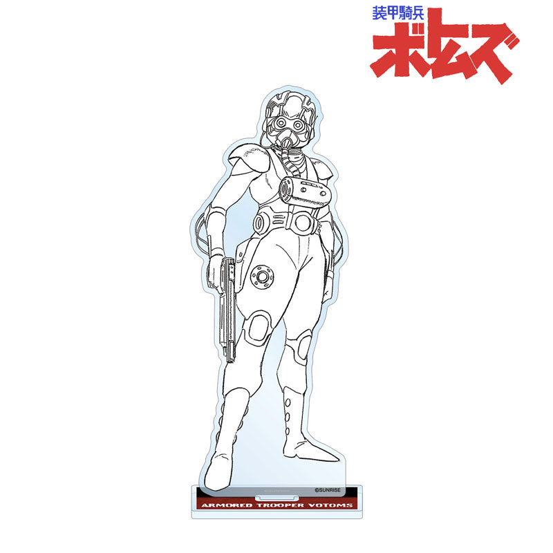 【Pre-Order】"Armored Trooper Votoms" Chirico Cuvie  BIG Acrylic Stand Ver. B <Almabianca> [*Cannot be bundled]