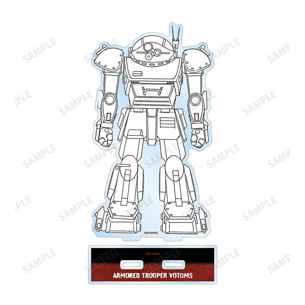 【Pre-Order】"Armored Trooper Votoms" Scope Dog  BIG Acrylic Stand Ver. A <Almabianca> [*Cannot be bundled]