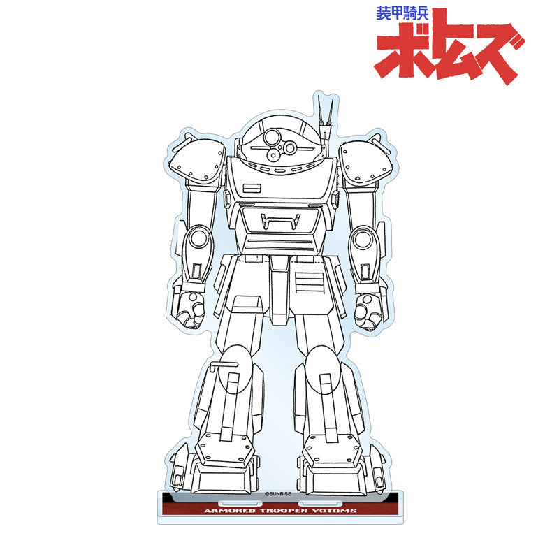 【Pre-Order】"Armored Trooper Votoms" Scope Dog  BIG Acrylic Stand Ver. A <Almabianca> [*Cannot be bundled]