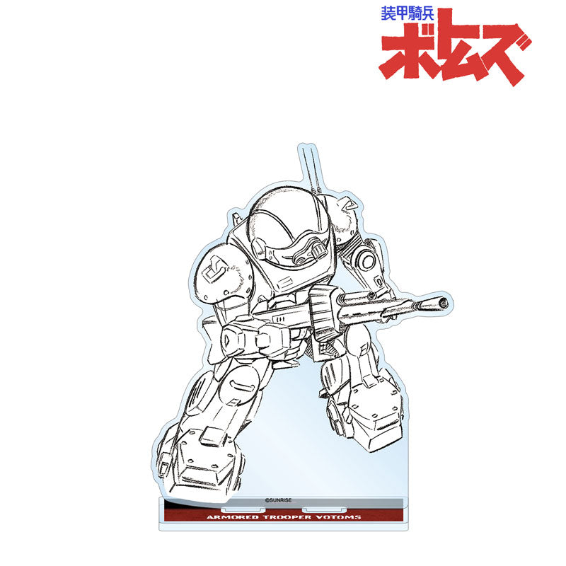 【Pre-Order】"Armored Trooper Votoms" Scope Dog  BIG Acrylic Stand Ver. B <Almabianca> [*Cannot be bundled]