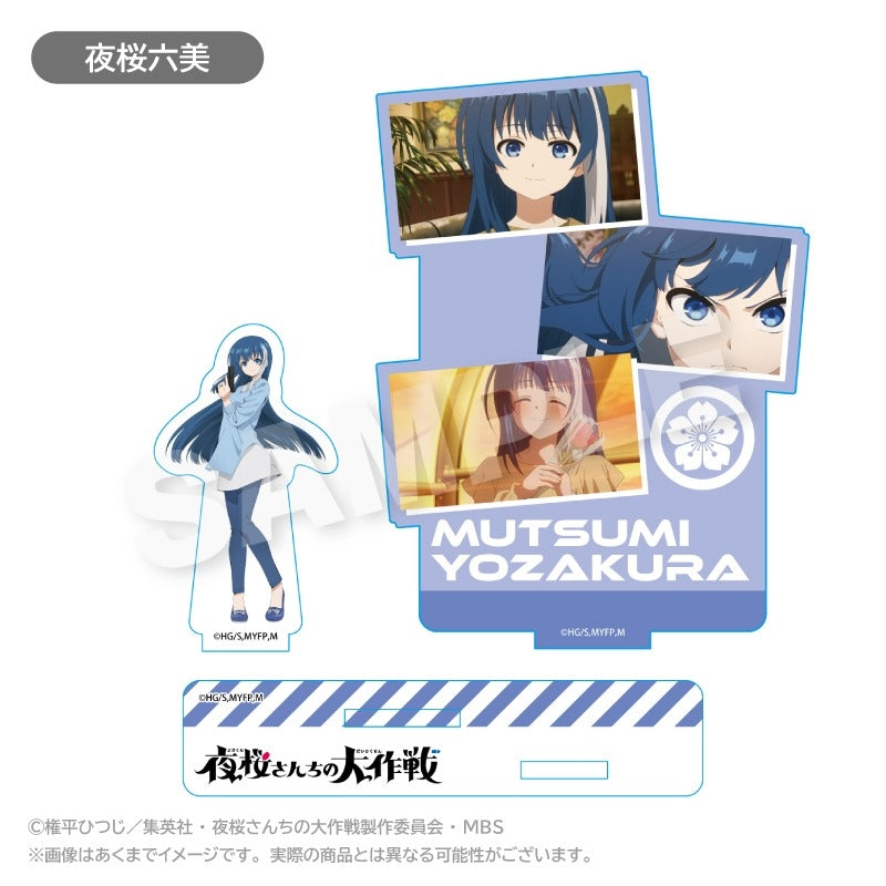 【Pre-Order】"Mission: Yozakura Family" Memories Acrylic Mascot  Mutsumi Yozakura <Stella Notes> [*Cannot be bundled]