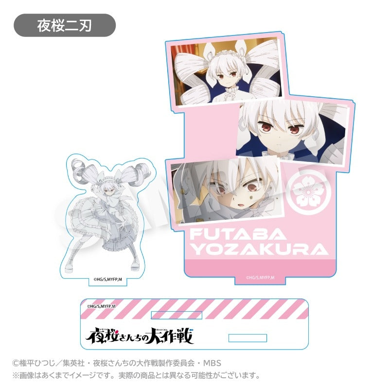 【Pre-Order】"Mission: Yozakura Family" Memories Acrylic Mascot  Futaba Yozakura <Stella Notes> [*Cannot be bundled]