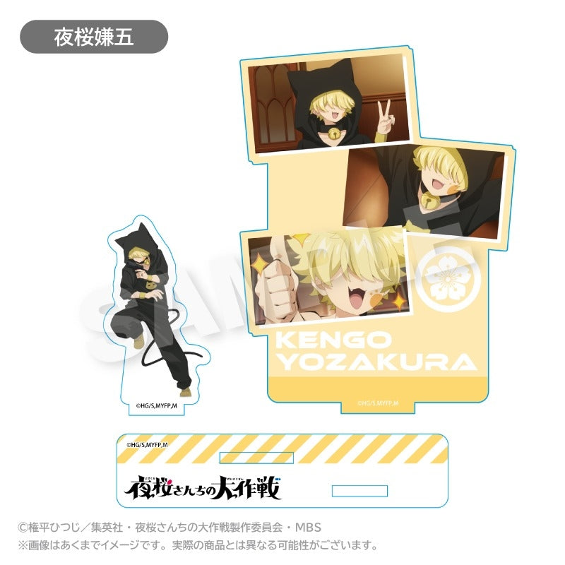 【Pre-Order】"Mission: Yozakura Family" Memories Acrylic Mascot  Kengo Yozakura <Stella Notes> [*Cannot be bundled]