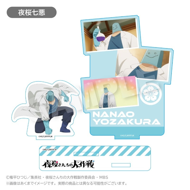 【Pre-Order】"Mission: Yozakura Family" Memories Acrylic Mascot  Nanao Yozakura <Stella Notes> [*Cannot be bundled]