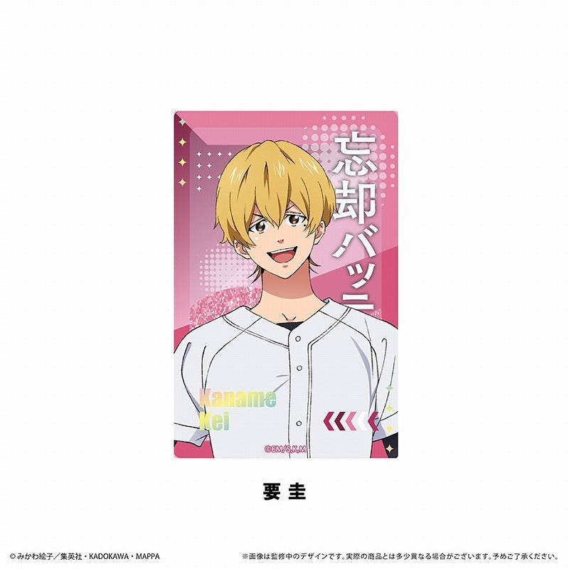 【Pre-Order】"Oblivion Battery" Glitter Acrylic Block  Kei Kaname <Tapioca> [*Cannot be bundled]