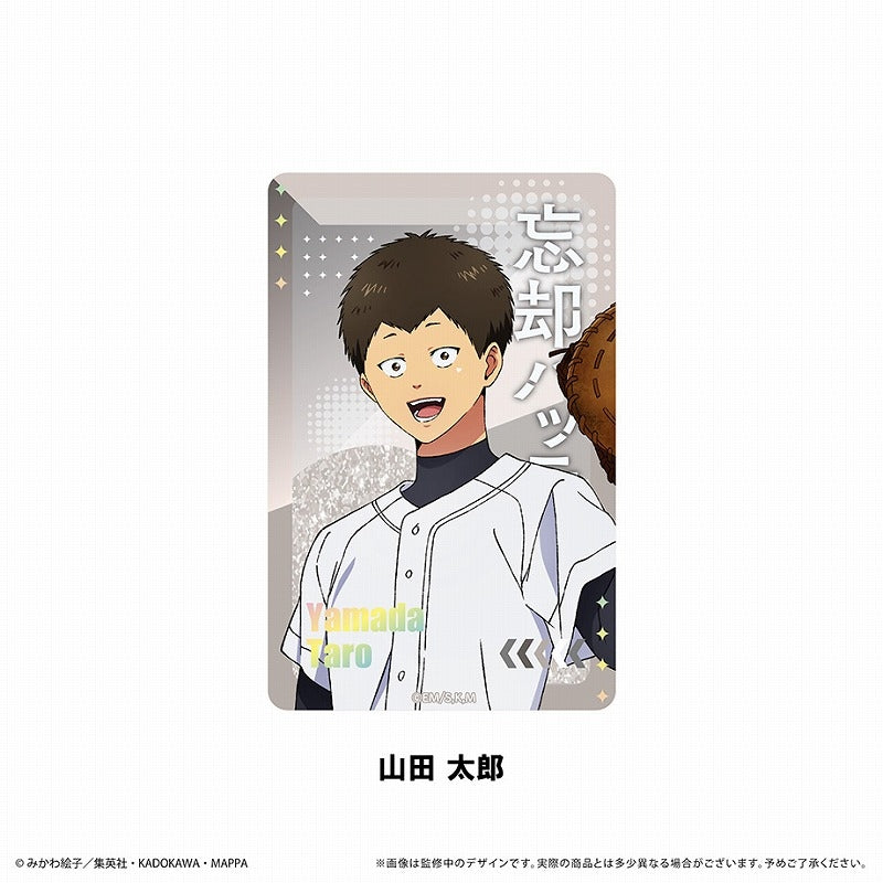 【Pre-Order】"Oblivion Battery" Glitter Acrylic Block  Taro Yamada <Tapioca> [*Cannot be bundled]