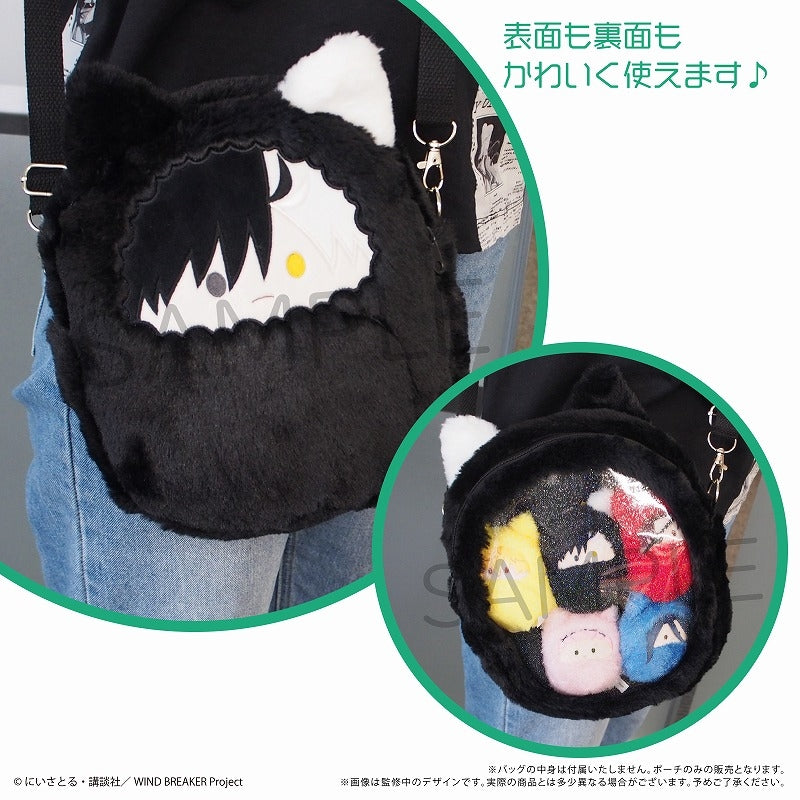 【Pre-Order】"WIND BREAKER" Kurumi Tapinui Pouch  Hayato Suo <Tapioca> [*Cannot be bundled]