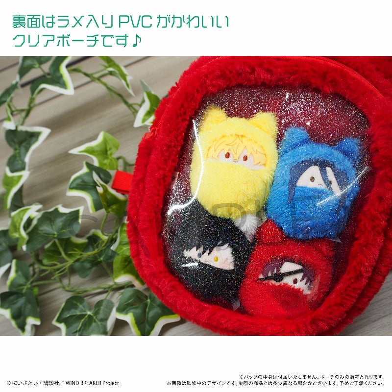 【Pre-Order】"WIND BREAKER" Kurumi Tapinui Pouch  Hayato Suo <Tapioca> [*Cannot be bundled]