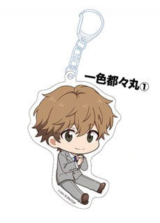 【Pre-Order】"Ron Kamonohashi: Deranged Detective" Petanko Acrylic Keychain  Totomaru Isshiki (1) <Penguin Parade> [*Cannot be bundled]