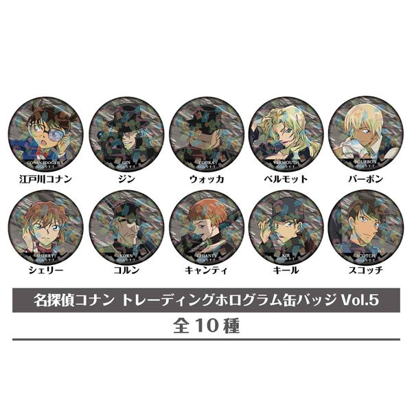 【Pre-Order】名探偵コナン トレーディングホログラム缶バッジVol.5　10個入りBOX《ゼロジーアクト》【※同梱不可】