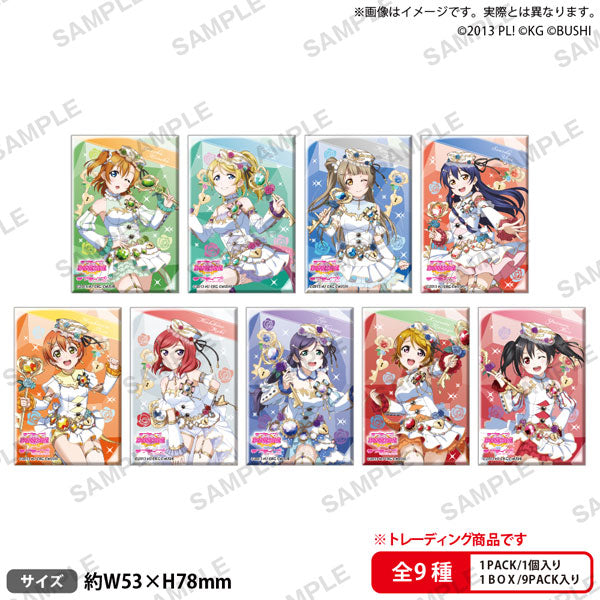 【预售】Love Live! 学园偶像祭  方形锡徽章   μ’s 誕生石ver.   1BOX9个入 《bushiroad-creative》【※同梱不可】