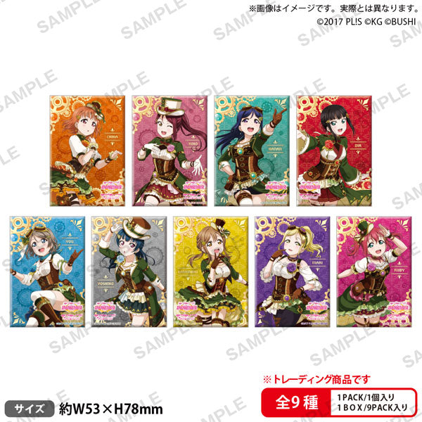 【预售】Love Live! 学园偶像祭  方形锡徽章   Aqours   蒸汽朋克风　1BOX9个入 《bushiroad-creative》【※同梱不可】