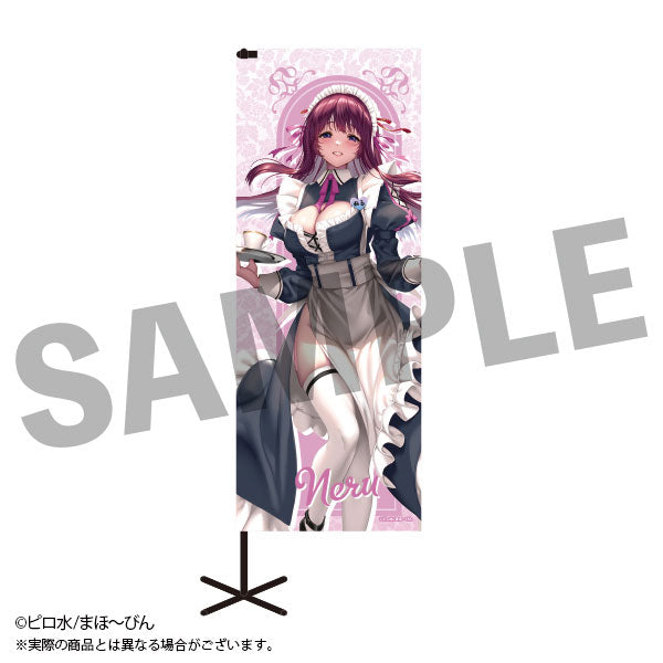 【Pre-Order】"Shy Girlfriend" Extra Large Banner  Neru Shizuki <DMM.com> [*Cannot be bundled]