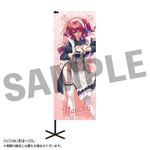 【Pre-Order】"Shy Girlfriend" Extra Large Banner  Nanaka Hinoura <DMM.com> [*Cannot be bundled]