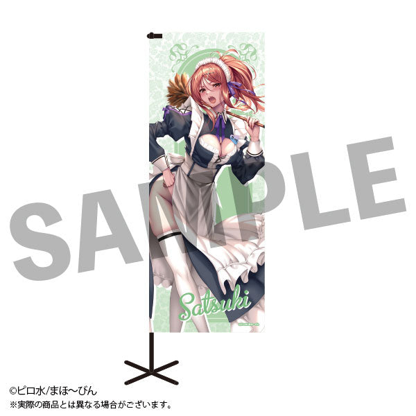 【Pre-Order】"Shy Girlfriend" Extra Large Banner  Satsuki Myouga <DMM.com> [*Cannot be bundled]