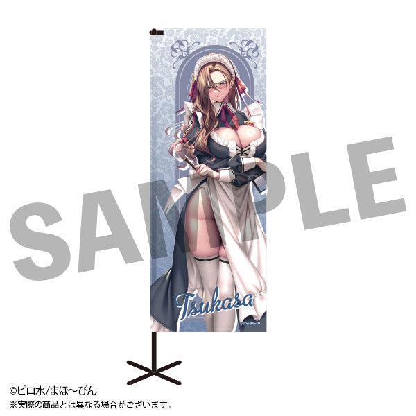 【Pre-Order】"Shy Girlfriend" Extra Large Banner  Tsukasa Usui <DMM.com> [*Cannot be bundled]