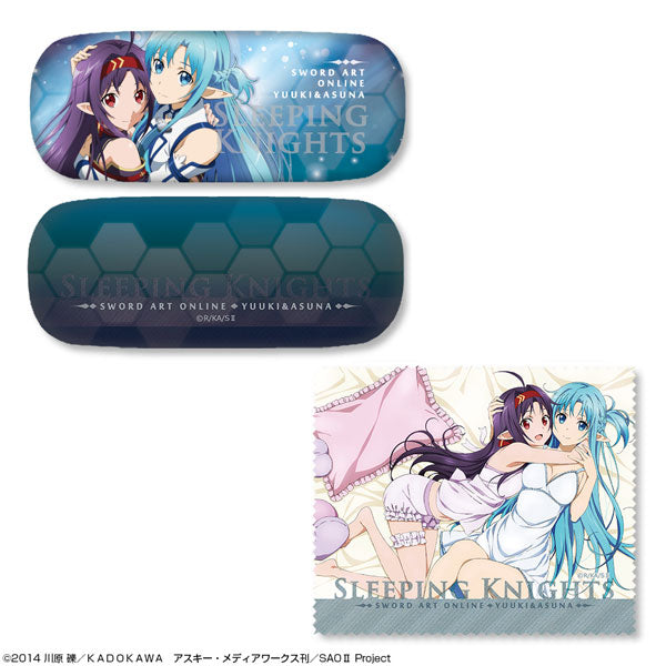 【Pre-Order】"Sword Art Online II" Glasses Case Set Yuuki & Asuna (Resale) <License Agent> [*Cannot be bundled]