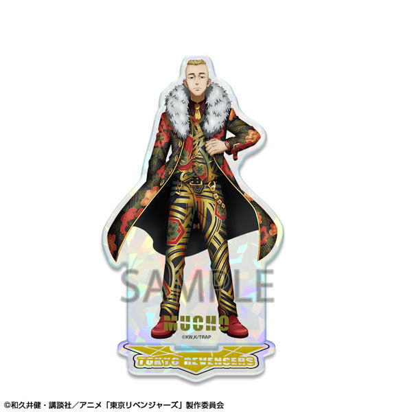 【Pre-Order】"Tokyo Revengers" Holographic Acrylic Stand Design 11 Yasuhiro Muto (Resale) <License Agent> [*Cannot be bundled]