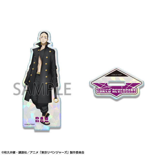 【Pre-Order】"Tokyo Revengers" Holographic Acrylic Stand Design 15 Ran Haitani (Resale) <License Agent> [*Cannot be bundled]