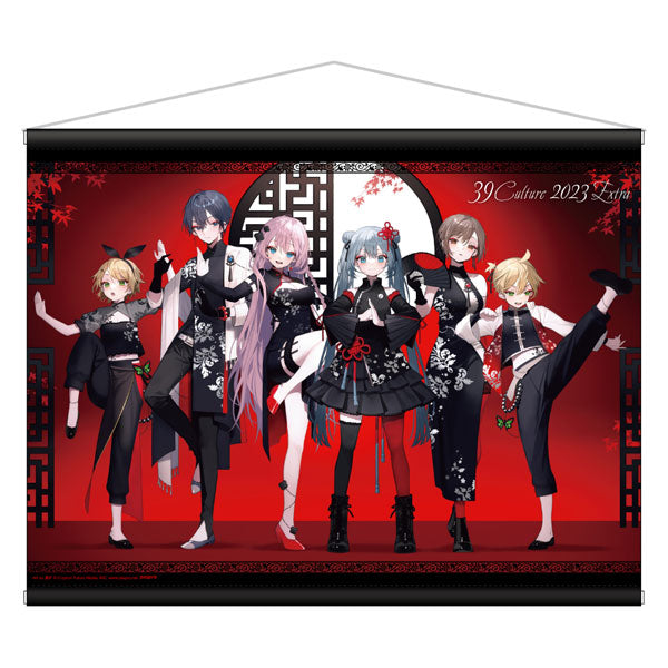 【Pre-Order】39Culture 2023 EXTRA COSPLAY B2タペストリー《キャラバン》【※同梱不可】