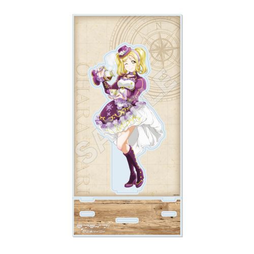 【Pre-Order】ラブライブ！サンシャイン!! 背景付きアクスタ/H 小原鞠莉《CS.FRONT》【※同梱不可】