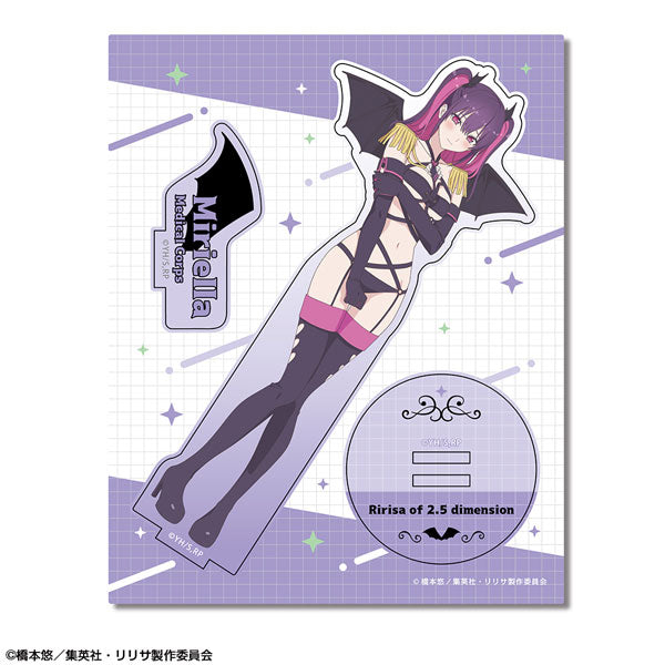 【Pre-Order】 TV Anime "2.5 Dimensional Seduction" Wooden Stand Ver.1  Design 04 Miriella/Medical Platoon <License Agent> [*Cannot be bundled]