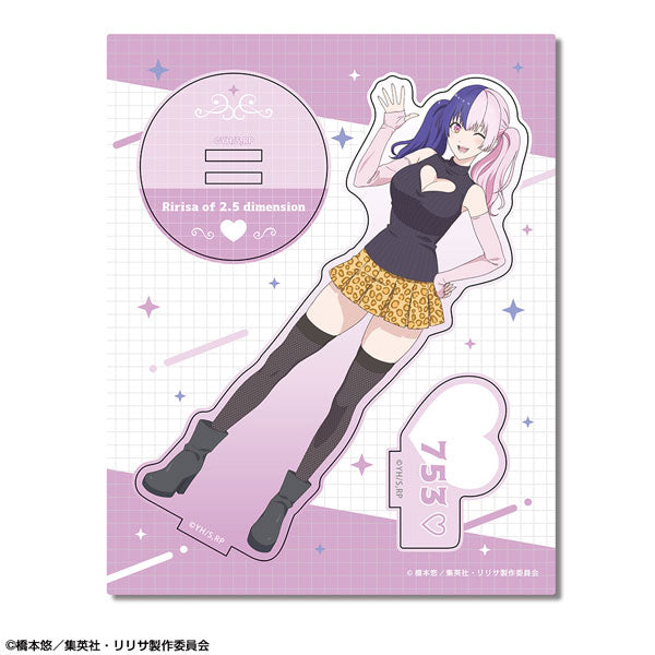 【Pre-Order】 TV Anime "2.5 Dimensional Seduction" Wooden Stand Ver.1  Design 05 753 <License Agent> [*Cannot be bundled]