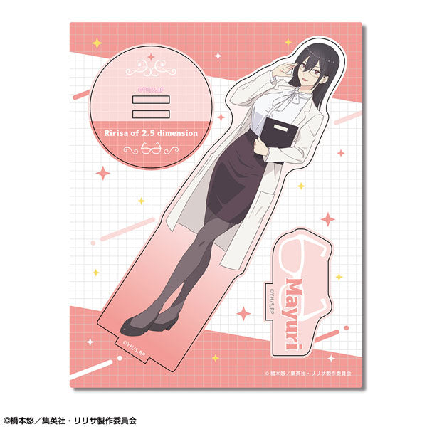 【Pre-Order】 TV Anime "2.5 Dimensional Seduction" Wooden Stand Ver.1  Design 06 Mayuri Hanyu <License Agent> [*Cannot be bundled]