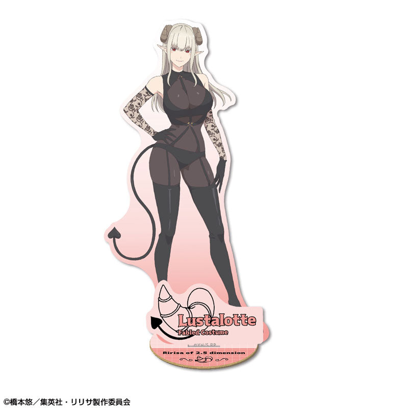 【Pre-Order】 TV Anime "2.5 Dimensional Seduction" Wooden Stand Ver.1  Design 07 Lustalotte/Fabled Costume <License Agent> [*Cannot be bundled]