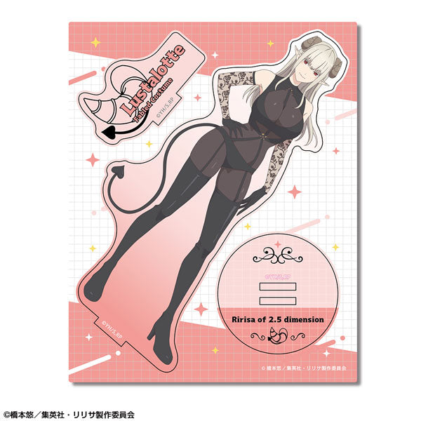 【Pre-Order】 TV Anime "2.5 Dimensional Seduction" Wooden Stand Ver.1  Design 07 Lustalotte/Fabled Costume <License Agent> [*Cannot be bundled]