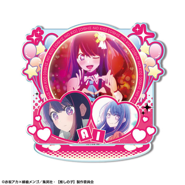 【Pre-Order】 TV Anime "Oshi no Ko" Acrylic Stand Ver.2 Design 01 Ai/A (Resale) <License Agent> [*Cannot be bundled]