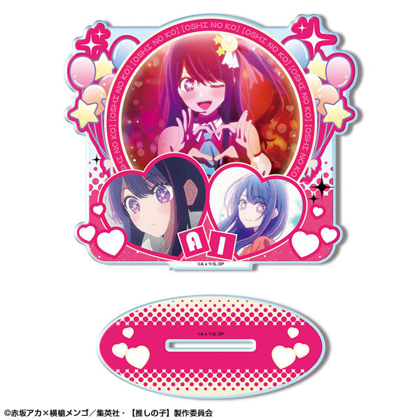 【Pre-Order】 TV Anime "Oshi no Ko" Acrylic Stand Ver.2 Design 01 Ai/A (Resale) <License Agent> [*Cannot be bundled]