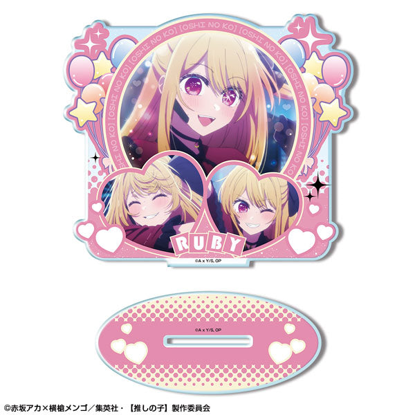 【Pre-Order】 TV Anime "Oshi no Ko" Acrylic Stand Ver.2 Design 03 Ruby (Resale) <License Agent> [*Cannot be bundled]