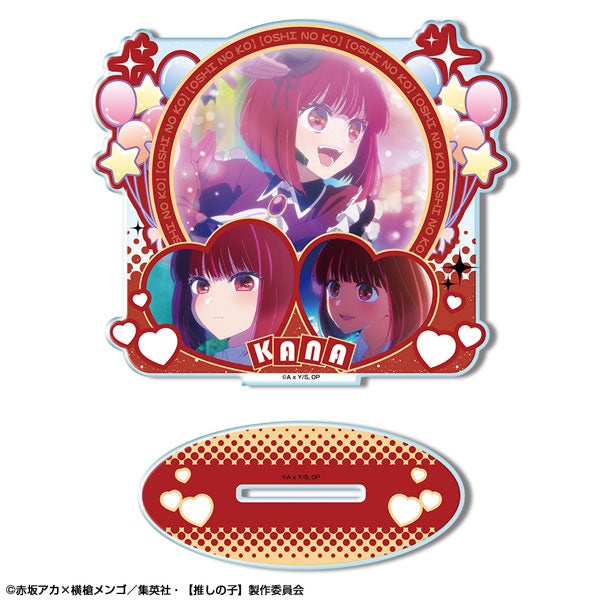 【Pre-Order】 TV Anime "Oshi no Ko" Acrylic Stand Ver.2 Design 04 Kana Arima (Resale) <License Agent> [*Cannot be bundled]