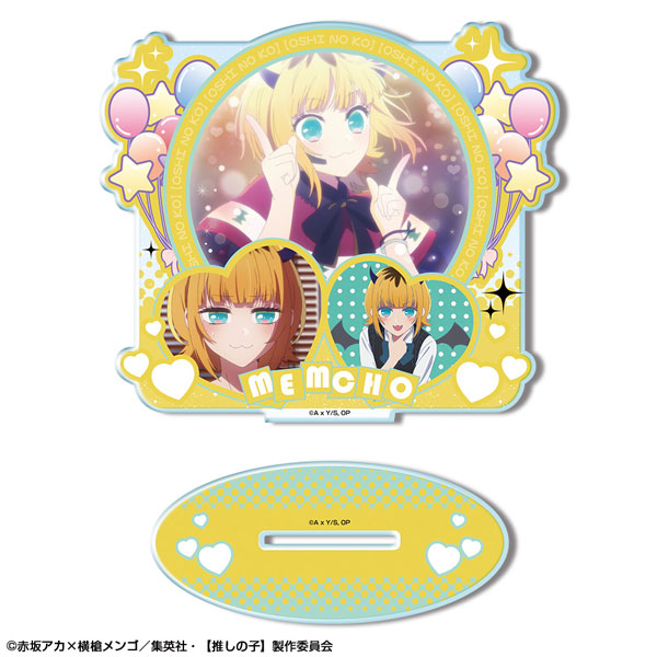 【Pre-Order】 TV Anime "Oshi no Ko" Acrylic Stand Ver.2 Design 05 Mem-cho (Resale) <License Agent> [*Cannot be bundled]